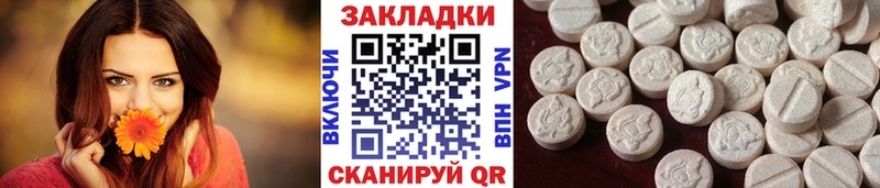 Продажа наркотиков Светлый Бошки Шишки  Альфа ПВП  Псилоцибиновые грибы  Мефедрон  ГАШ 