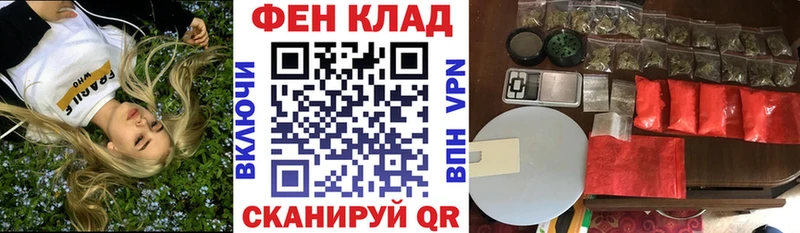 Amphetamine Розовый  Светлый 