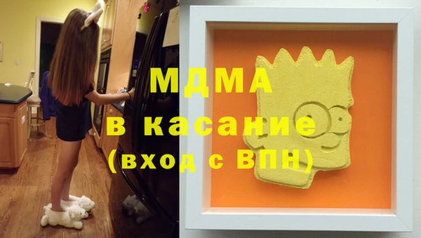 крисы Арсеньев