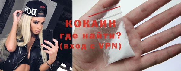 бутик Аркадак
