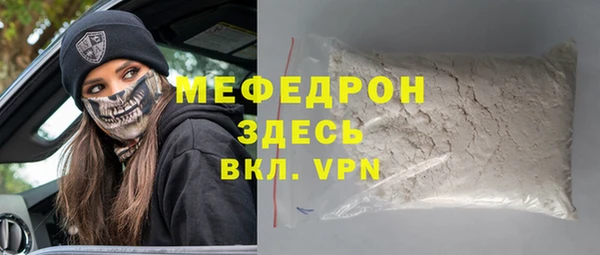 крисы Арсеньев