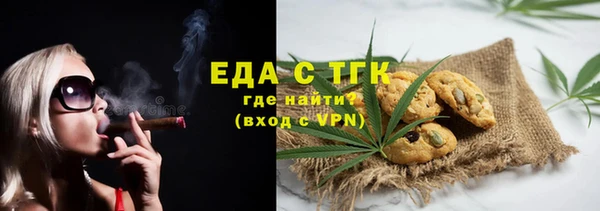 крисы Арсеньев