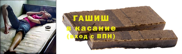 бутик Аркадак