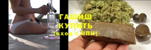 крисы Арсеньев