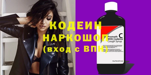 крисы Арсеньев