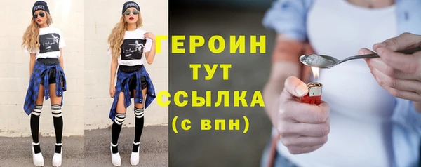 крисы Арсеньев