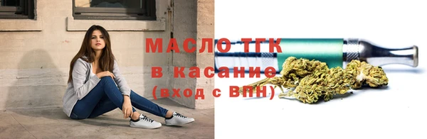 крисы Арсеньев