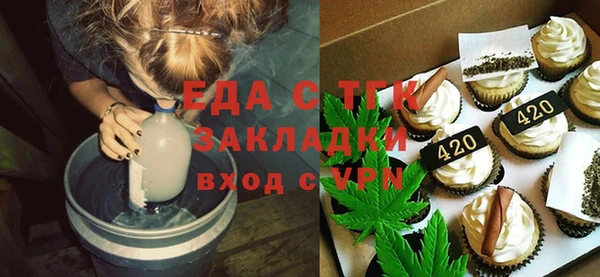 крисы Арсеньев