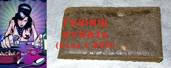 крисы Арсеньев