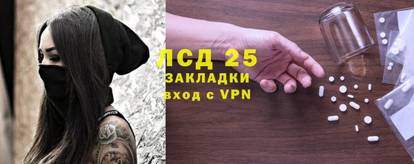 бутик Аркадак
