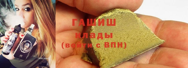 крисы Арсеньев
