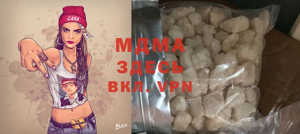 крисы Арсеньев