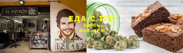 крисы Арсеньев